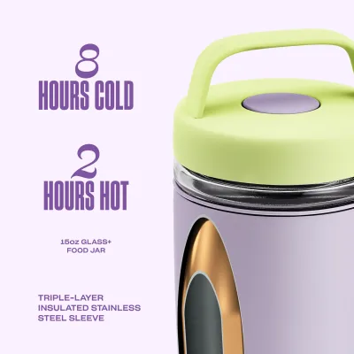 Glass+ Food Jar | 15oz